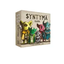 Rauha - Extension Syntymä Rauha - Extension Syntymä