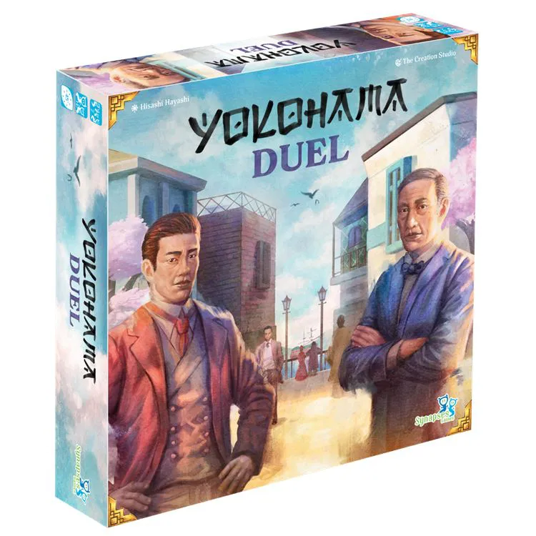 Yokohama duel