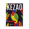 Kezao 2